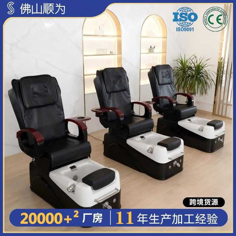 美甲美睫美容可躺电动美足椅