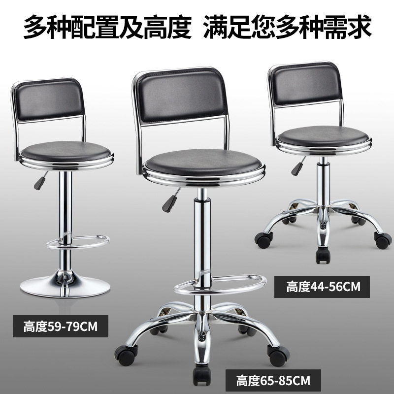 吧台椅简约现代收银台椅子旋转靠背圆凳升降滑轮酒吧椅实验室凳r*