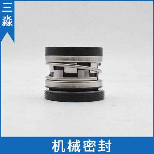 现货连成水泵SLS100-200B机封