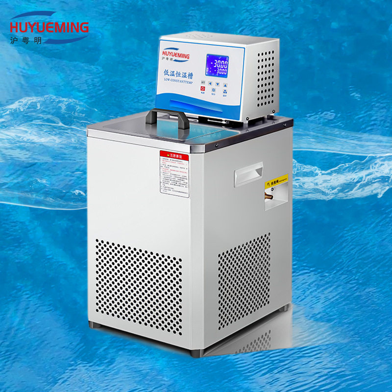 THD-0506立式低温恒温槽 -5~100℃  波动度 ±0.05℃  容积6L