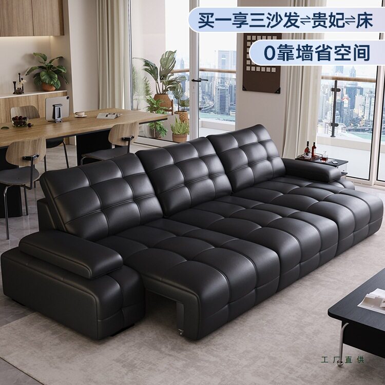 意式极简电动功能沙发头层牛皮劳伦斯沙发零靠墙拖床组合单人