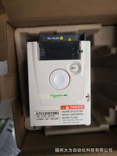 ATV12H018M2XATV12变频器0.18单相,200～240V散热器安装,无EMC