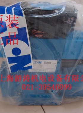 【威格士比例阀】KBDG5V72C180NEXHM1PE7H110上海游涛