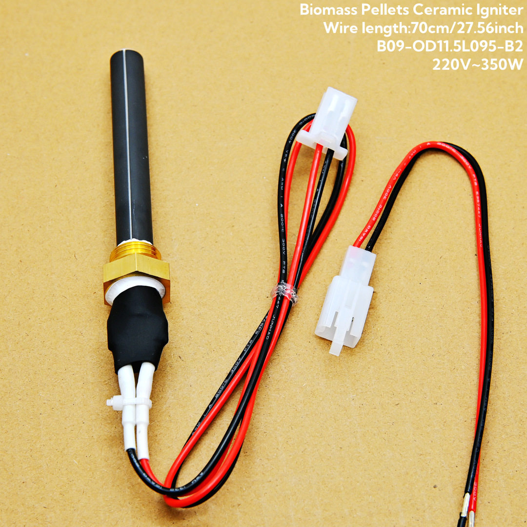 220V350W木质颗粒点火器陶瓷点火棒壁炉\锅炉\烤炉点火器快速点火