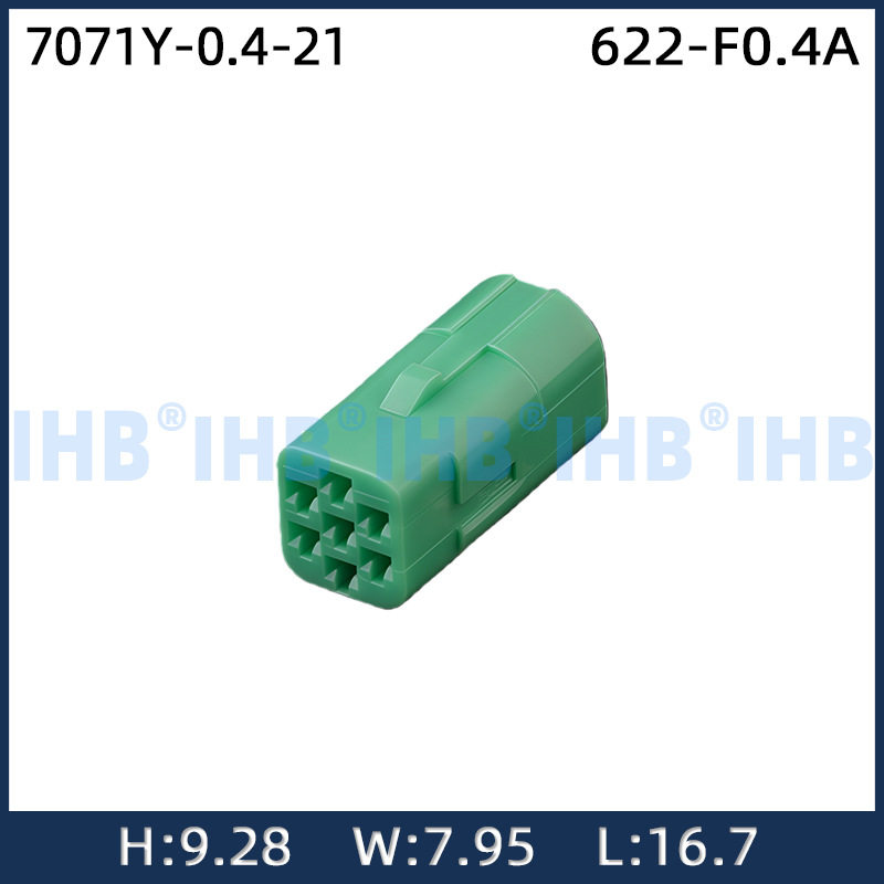 7071Y-0.4-21汽车防水连接器 接插件端子 对插车用公母线束