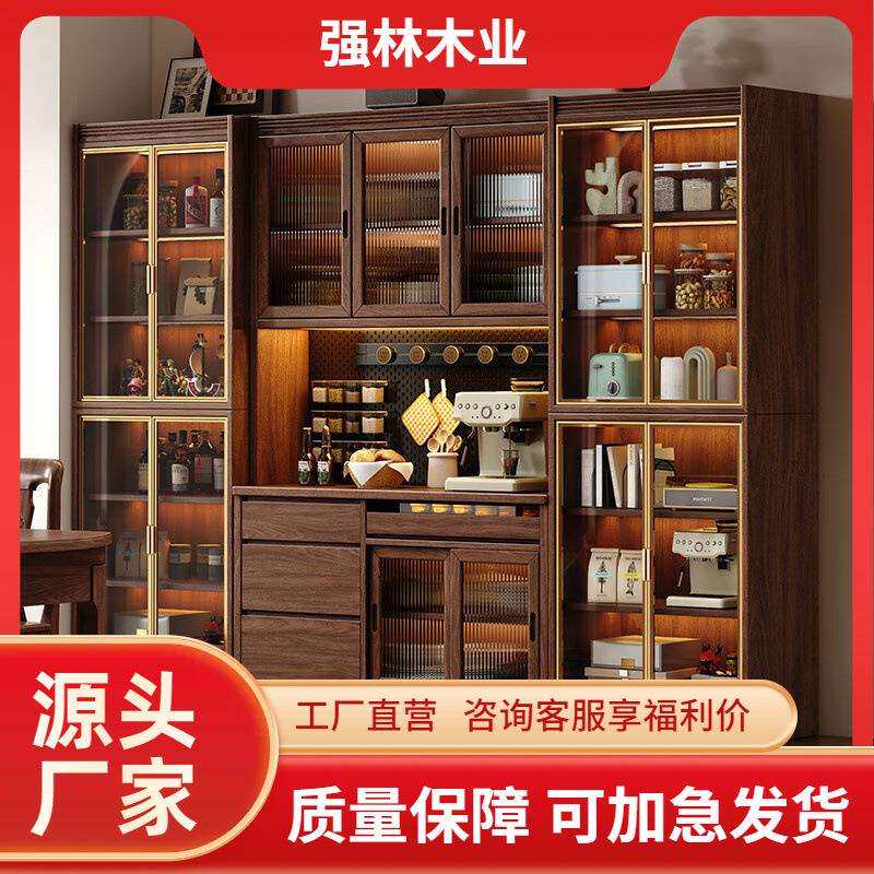 黑胡桃餐边柜置物架多功能展示柜靠墙一体收纳柜子客厅酒柜茶水柜