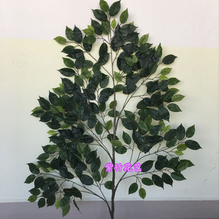仿真大榕摆放花艺装饰园林工程仿真过胶假摆放花艺绢花大枝1.2米