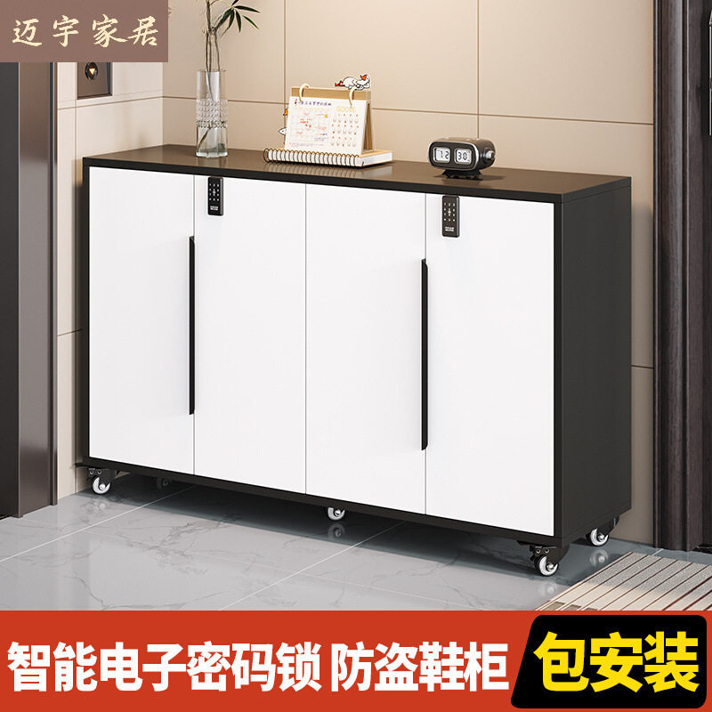 鞋柜家用门口玄关柜楼道走廊带密码锁鞋柜大容量储物柜多层鞋柜子
