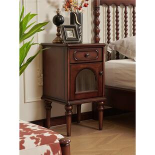 中古风实木床头柜美式复古桃花心木法式简约高级感床边柜