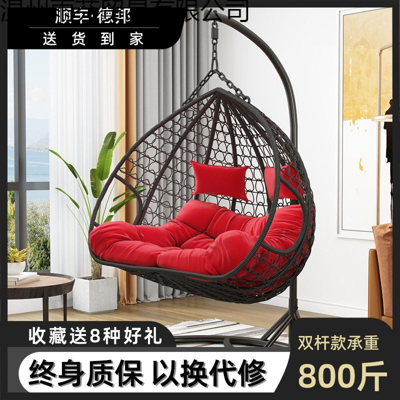 吊篮椅子室内秋千卧室家用阳台户外庭院懒人摇兰网红双人吊床西辰