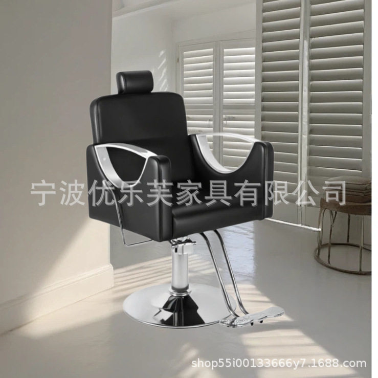 理发椅女士美发椅可放倒舒适剪发椅染烫发椅子理发店家具批发