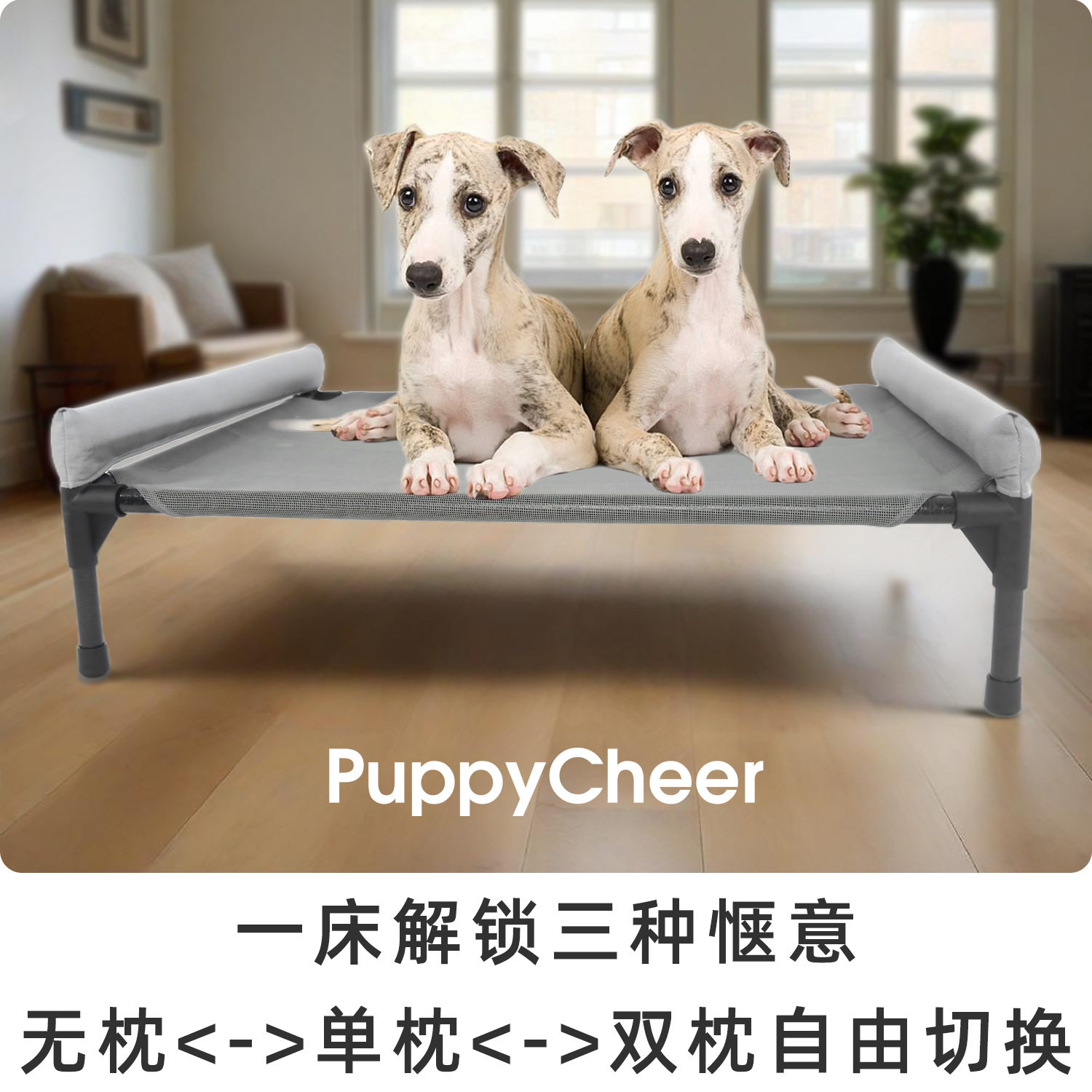 夏天狗窝狗床狗狗窝可拆洗大型犬宠物窝小行军床户外室内四季通用