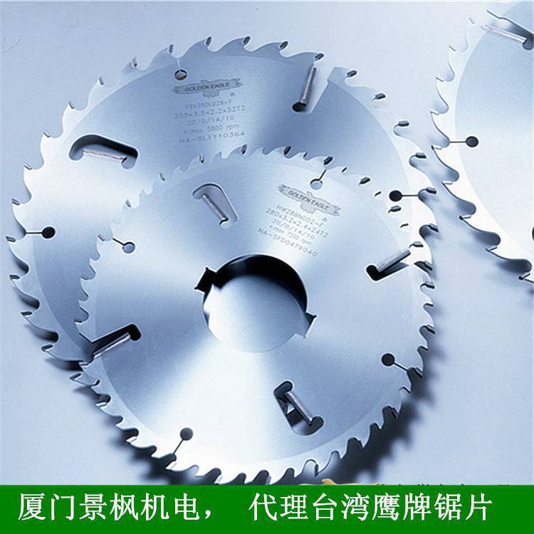 多片锯锯片带刮刀切圆木方木305-355-405-500-550-650出口级别锯