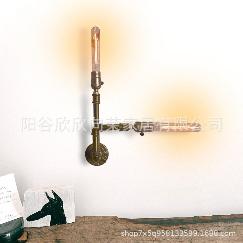 欧美复古工业风铁管水管壁灯
