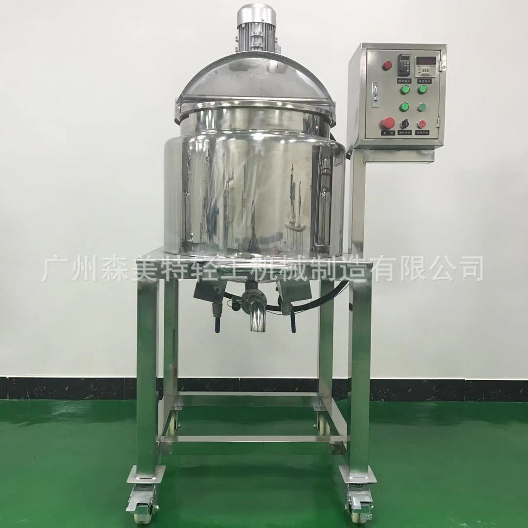 100L预熔锅 电加热不锈钢搅拌罐 胶水搅拌罐 导热油加热搅拌锅