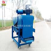 瓜子不锈钢比重吸风筛选机去空壳沙土草棒干瘪瓜子震动筛筛选机