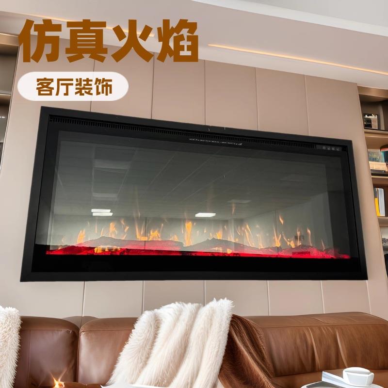 现代客厅壁挂式电壁炉家用商用背景装饰LED仿真火电子壁炉取暖器