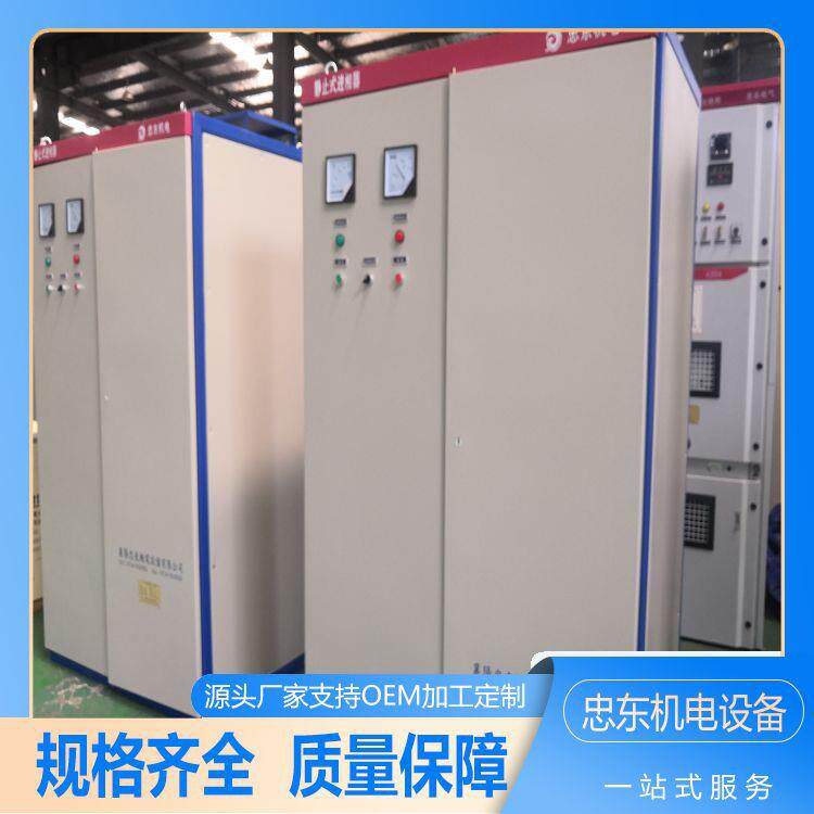突变负载进相器提高电机功率因数提高电机过载能力忠东