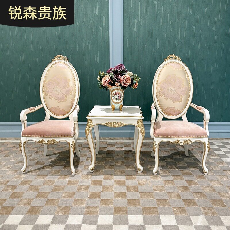 法式布艺休闲椅 欧式宫廷奢华阳台单人沙发椅小户型扶手餐椅家用