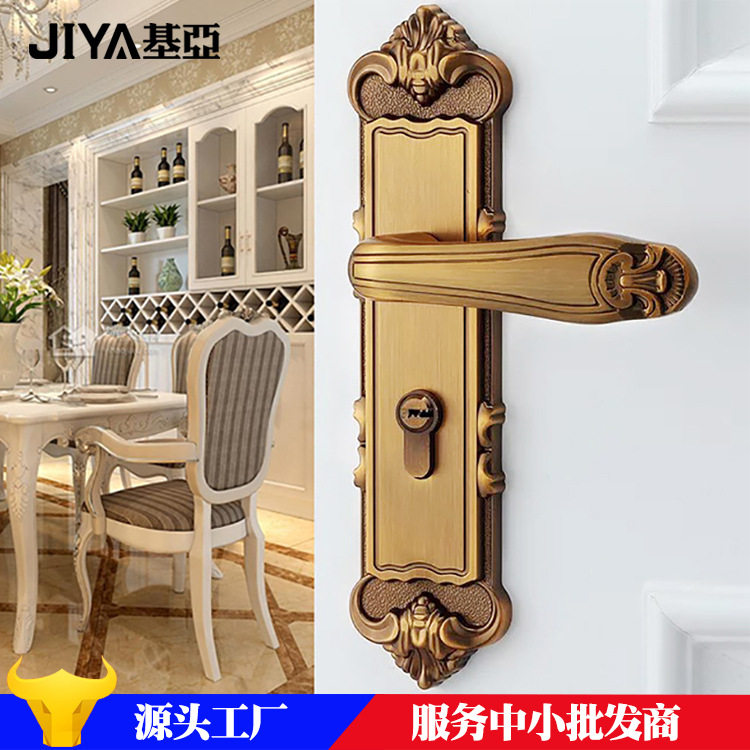 基亚锁具批发欧式锌合金静音门锁黄古铜室内木门锁卧室实木门锁具