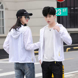 防晒衣男女c夏季 皮肤衣女防风衣户外连帽超薄透气外套钓鱼服防晒