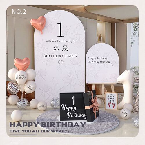 宝宝周岁生日布置场景男r孩女孩周岁宴抓周定制kt板背景墙装饰韩