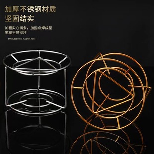 不锈钢酒精灯支架小火锅煮茶环保油燃料罐加热咖啡保Y温三角炉架