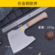 砍骨斧砍骨头刀斩骨刀剁骨t头神器砍骨头斧头商用专业屠夫厨房菜