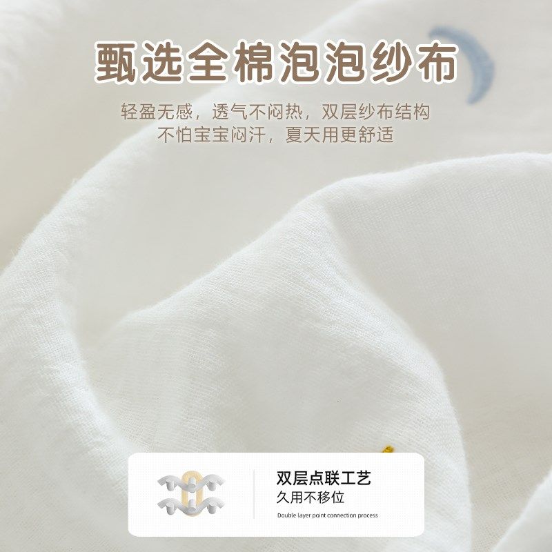 婴儿纯棉纱布床笠新生宝宝a类床单幼儿园儿O童拼接床垫套定制床罩,婴童用品,床单,淘宝优惠券,粉丝福利购,淘宝优惠卷