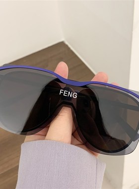 韩版潮个性欧美风超大框连体防A风墨镜女大脸圆脸显瘦太阳眼镜男