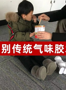 水性环保aPVC地毯胶水办公室方块地毯沥青底地毯地板楼梯地毯胶水