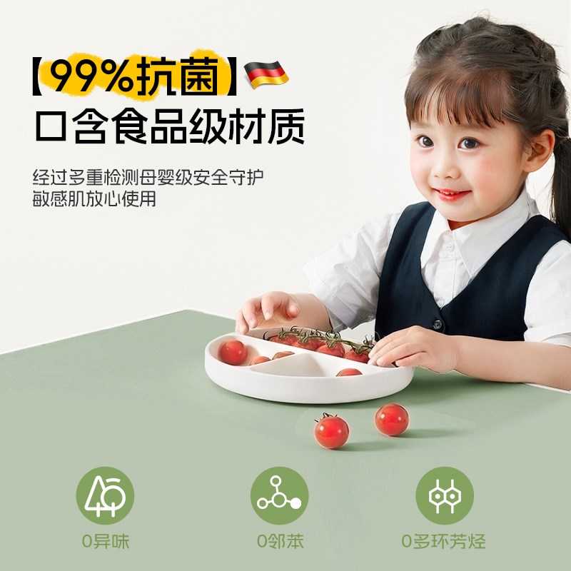 桌垫书桌学生护眼书桌垫子防水可E擦洗儿童学习写字台面保护垫