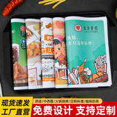 汉堡店托盘纸餐盘纸定制一u次性西餐防油纸隔油垫纸吸油纸烧烤盘