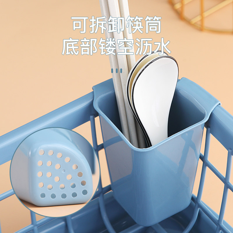 厨房置物架碗碟筷勺收纳架滤水篮C沥水架塑料餐具收纳盒收纳筐碗