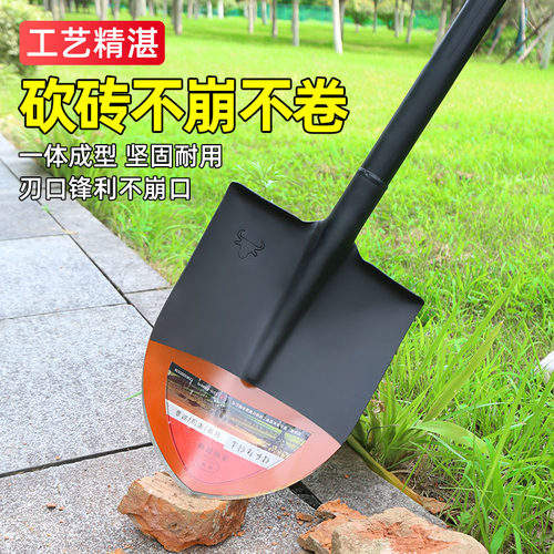 铁锹锰钢家用种菜农用工具户外越野车载L多功能铁锹一体工兵铲子