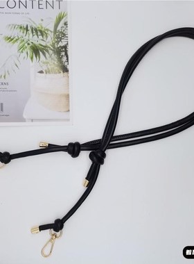 斜挎包带配件diy女包可调节包带时尚PIU皮革肩带单肩斜挎包包背带