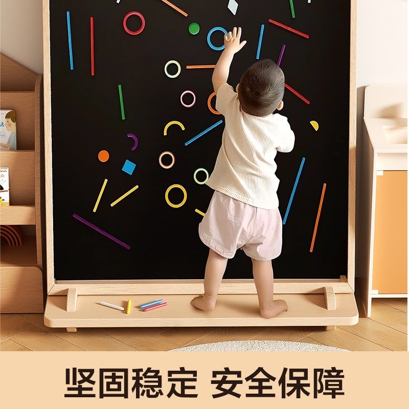 黑板儿童家用支架式可擦绘画写字磁性涂鸦2岁3宝宝U大号家庭白画