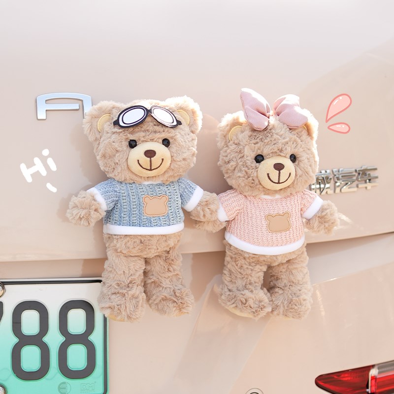 汽车摆件车尾挂件可爱玩偶车载后备箱公仔电动Q车摩托车尾部装饰