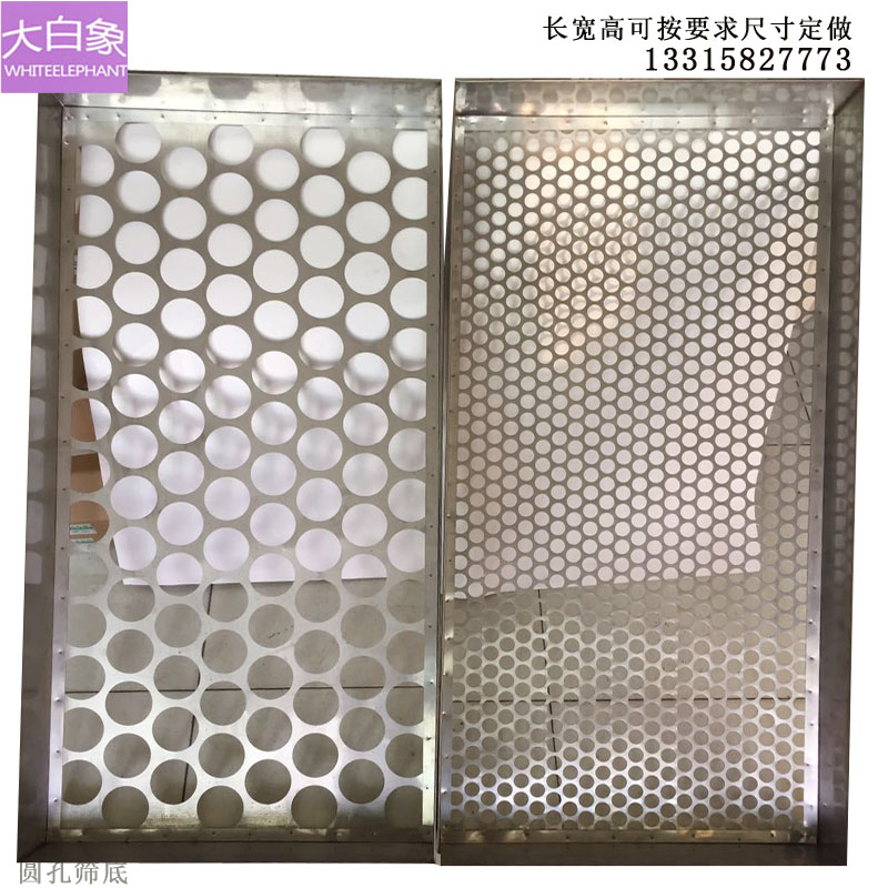 304不锈钢方形筛 烤箱用w筛盘烤盘 烘焙面粉筛 中药筛 过滤筛盘