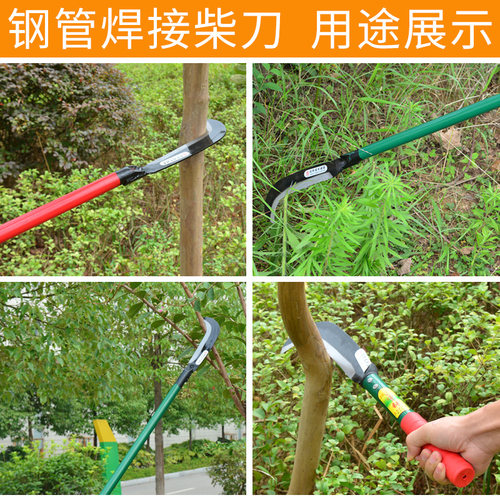 户外野营免磨加长柄柴刀 农用锰钢弯刀开路劈柴砍树V刀 镰刀割草