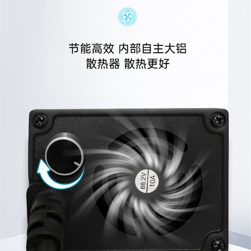 锂电池充电器60hV48V72V铝壳可调电流8A10A12A15A快充三元铁锂电