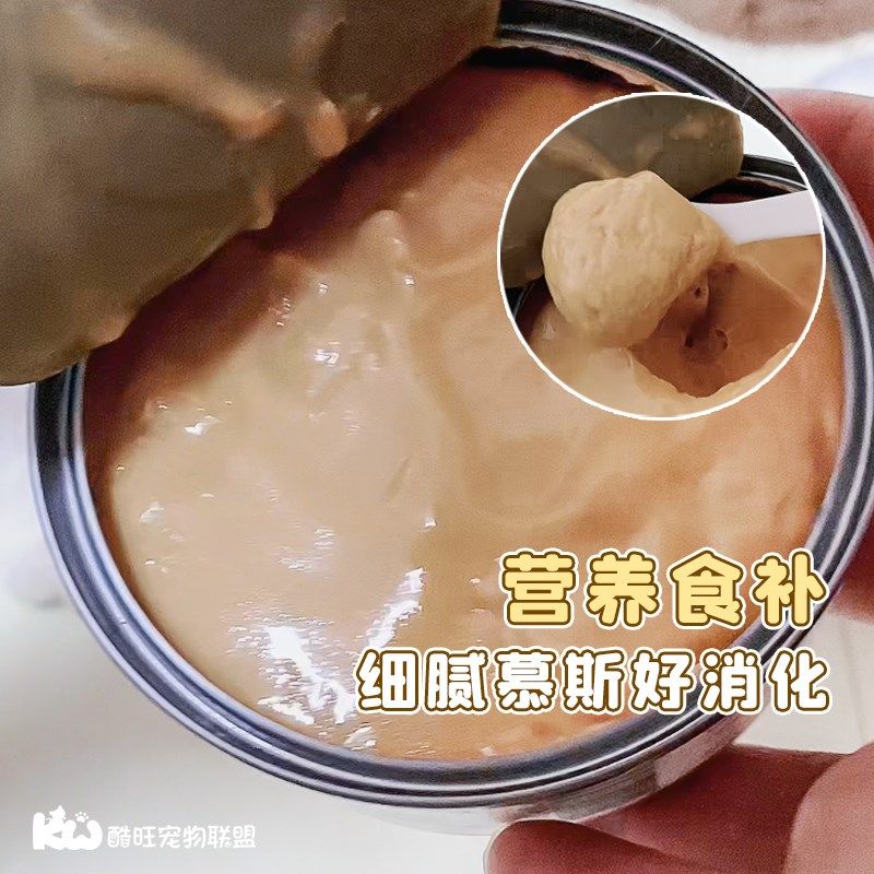 脸谱生物康复处方粮n猫狗AD罐头术后康复专用泌尿肾脏肠胃处方粮