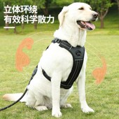 大狗狗牵引绳背心式 防爆冲狗胸背带中大型犬拉布拉多遛Y狗绳狗链