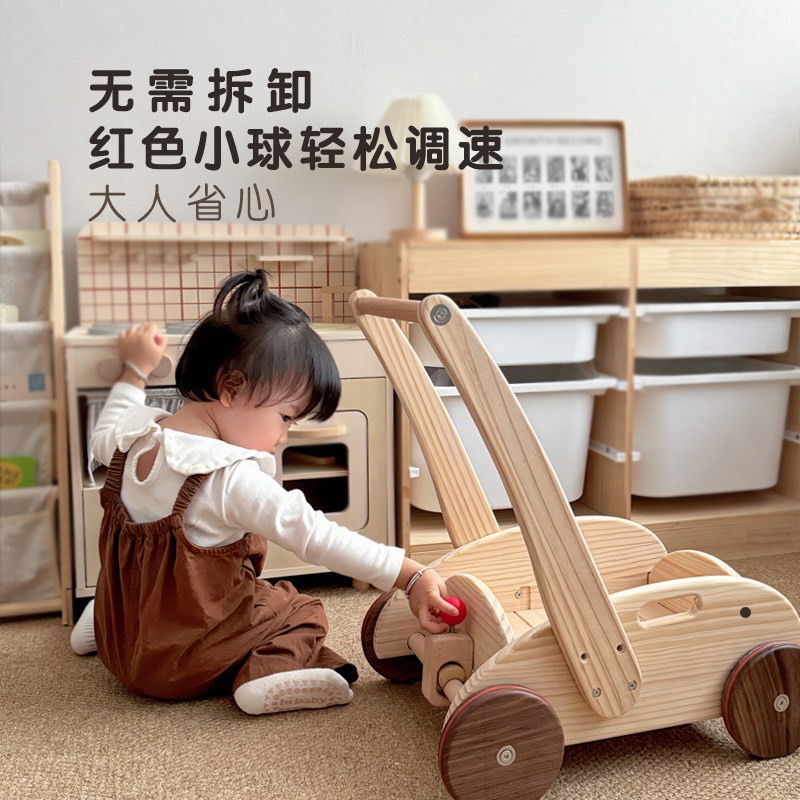 爬爬搭榉木学步车婴儿6到18个月D手推车学走路一周岁宝宝礼物布置