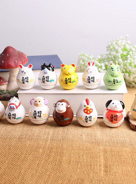 陶瓷不倒翁c十二12生肖全套招财摆件兔车内饰品摆件套装吉祥装饰