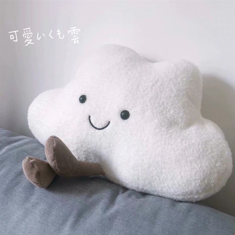 抱枕女生睡觉可爱云朵靠枕毛绒公仔网红玩具M午睡枕头生日礼物可