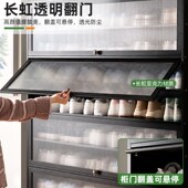 202K4爆款 架子简易新款 多层玄关入户收纳 柜家用门口大容量鞋 鞋