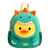 幼儿园书包女童可爱卡通兔子双肩包防H走失宝宝胸扣小男孩外出背