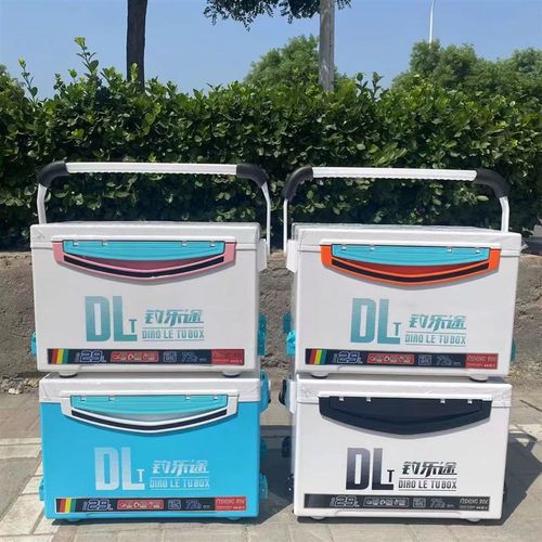 29升钓箱全套升降脚轻便台钓箱加厚垂钓鱼S箱轻量特价钓鱼箱