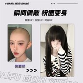 少萝家假发扎好双马尾70cm长直发lolita甜妹jkT全头套刘海头发发